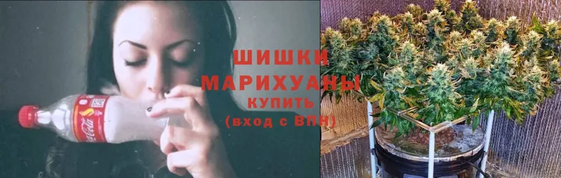 купить  цена  Балаково  Марихуана LSD WEED 